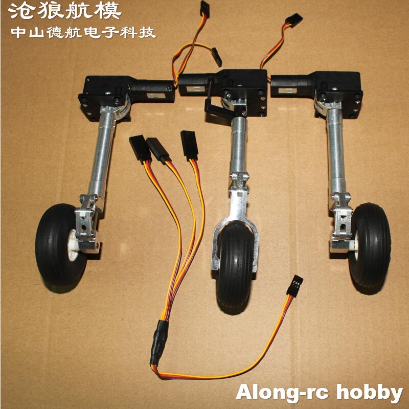 3～6kgの航空機やRCジェットモデル用、2.25インチのP - Rc Hobby Land のレビューと価格