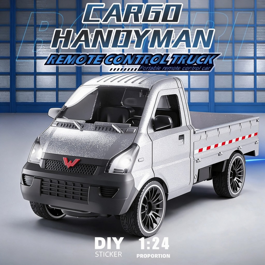 ラジコンカー 1/24スケール、五菱（Wuling）柳州、2 - Rc Hobby Grade Truck のレビューと価格
