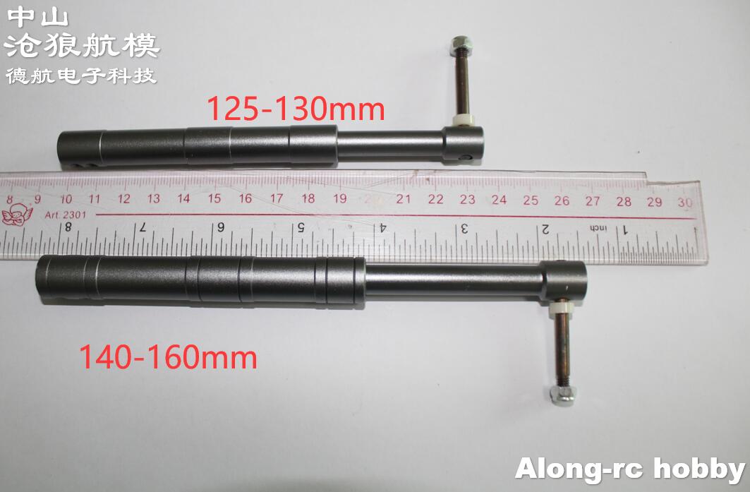 160mmまたは130mmのCNC加工ダンピング式着陸装置1 - Rc Hobby Land のレビューと価格