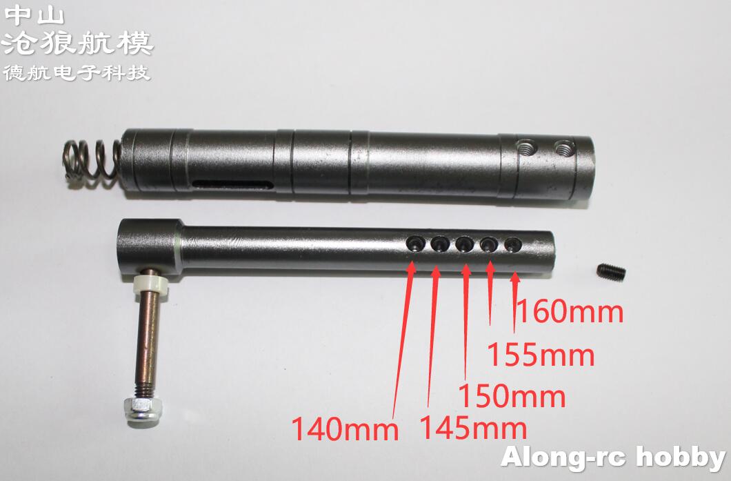 160mmまたは130mmのCNC加工ダンピング式着陸装置1 - Rc Hobby Land のレビューと価格