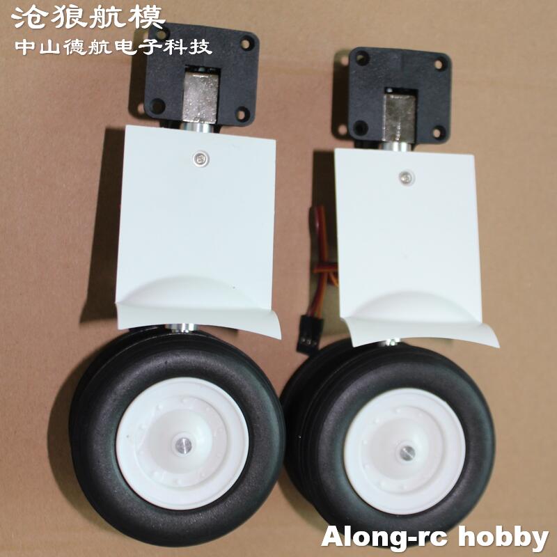 Freewing AL37 AL-37 AIRLINER R - Rc Hobby Land のレビューと価格
